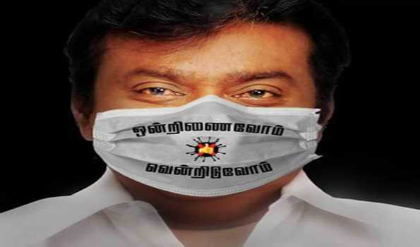 अभिनेता से राजनेता बने विजयकांत कोरोना से संक्रमित, अस्पताल में भर्ती अभिनेता से राजनेता बने विजयकांत कोरोना से संक्रमित, अस्पताल में भर्ती